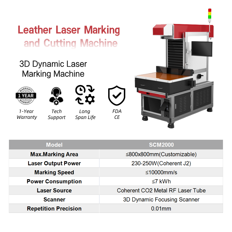 Sunic High Speed Factory Price Leather Laser Marking And Cutting Machine in China