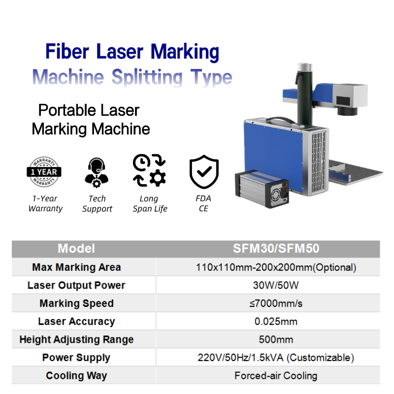 SUNIC Mini Size Fiber Laser Marking Machine Splitting Type Portable Small Blue And White Fiber Laser