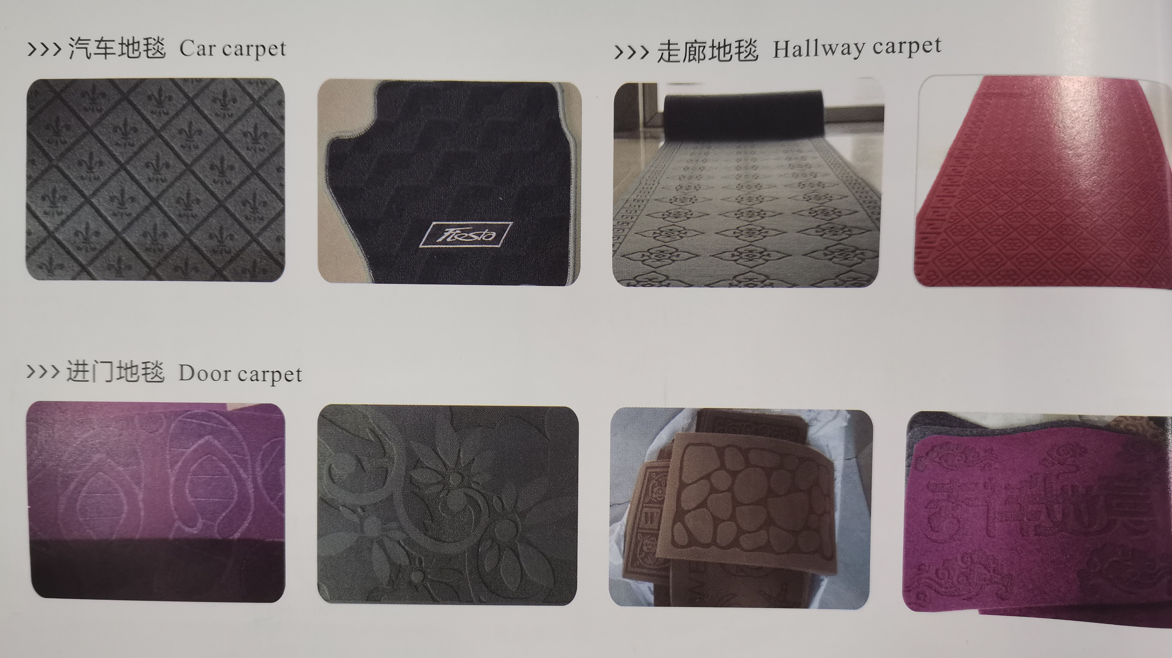 sunic automatic with computer Big Size Co2 Laser Marking Machine for Yoga Mat Carpet